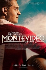 Монтевидео, увидимся!