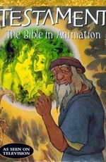 Библия в анимации