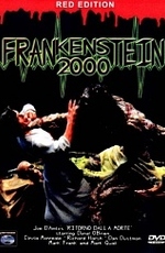 Франкенштейн 2000