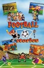 Футбольные истории