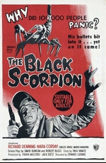 Черный скорпион