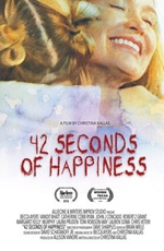 42 секунды счастья