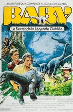 Динозавр: Тайна затерянного мира
