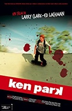 Кен Парк
