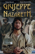 Иосиф из Назарета