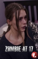 Зомби в 17