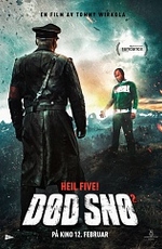 Операция «Мертвый снег» 2
