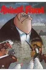Звероферма