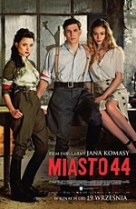Город 44