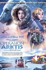 Выжить в Арктике