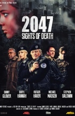 2047 – Угроза смерти